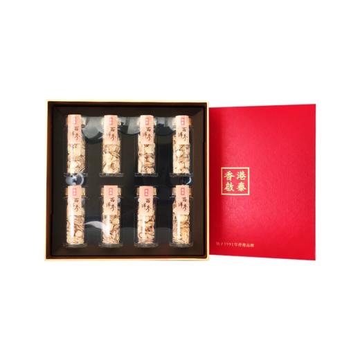 香港启泰 富贵礼盒燕盏西洋参花胶高档礼盒春节送礼 商品图1