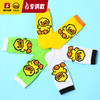 【专柜同款精品】B.Duck精梳棉童袜S/M/L 商品缩略图0