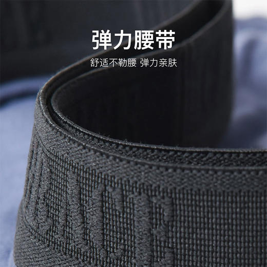 洁丽雅正品男士内裤中腰平角内裤运动休闲宽松裤衩四角裤头男 商品图7