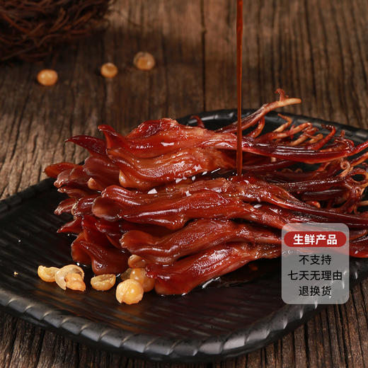 【生鲜大鸭舌】萨啦咪新品温州特色生鲜大鸭舌需蒸500g零食小吃 商品图1