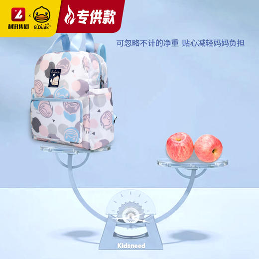 【专柜同款精品】B.Duck多功能背包 商品图2