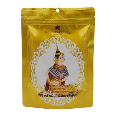 3包优惠装 合计到手30贴 泰国皇家足贴10贴/包以足养身 商品图3