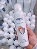 泰国atreu牛奶味嫩白防晒喷雾150ml隔离防护提亮肤色防水防汗轻薄透气保湿嫩肤 商品缩略图2