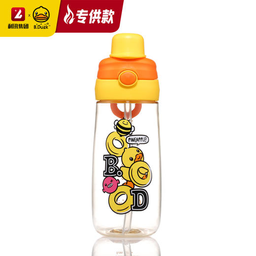 【专柜同款精品】BP2306310 B.Duck魔法瓶水杯480ml 商品图3