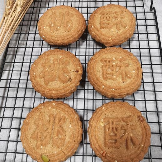 【面包房直送】生态原料手工素面包（掖青麦） 商品图7