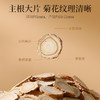 杞里香100g罐装美国2#1.0-1.2西洋参进口西洋参，好产地，皂甙含量更足用心选材，片片严选 商品缩略图4