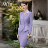 IWY/高级感紫色西装外套女教资面试职业裙装气质显瘦美容院工作服正装CS1851 商品缩略图2