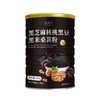 仙草姬黑芝麻核桃黑豆黑米桑葚粉 商品缩略图0