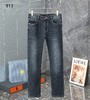 男牛仔长裤913 商品缩略图1
