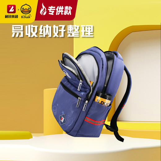 【专柜同款精品】B.Duck双肩背包 商品图4