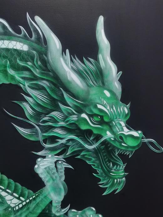 訾鹏《无限循环翡翠龙》版画 商品图1