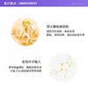 泰国ATREUS24k黄金精华液100ml金箔修护力，稳住年轻肌，蕴含多种精华 商品缩略图1