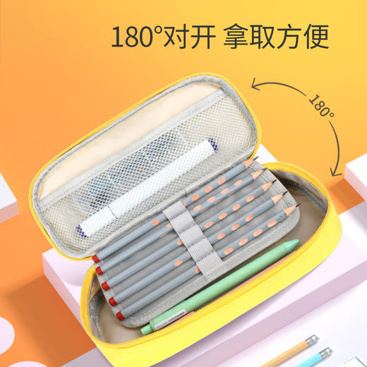 【专柜同款精品】B.DUCK运动简约型笔袋 商品图1