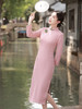 粉色旗袍年轻款高端气质改良少女秋冬新中式淑女QZX3068 商品缩略图0