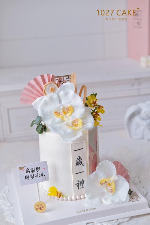 1027CAKE | 周岁礼 新中式 国风 商品图3