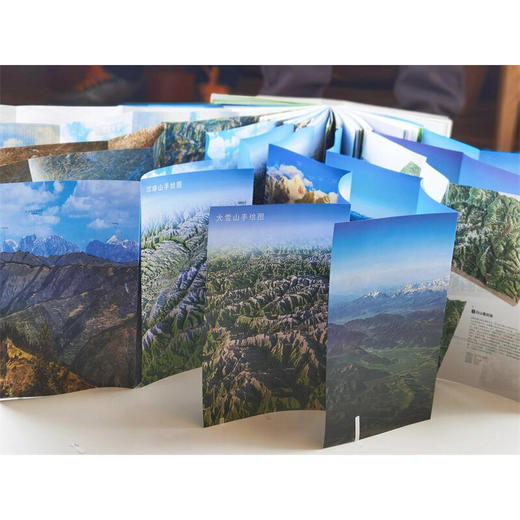 大横断 寻找川滇藏 第2版 汇集雪山群像、自驾路线、徒步路线的国民地理书 户外旅行指南(杨浪涛) 商品图4