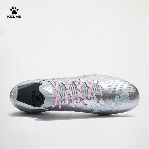 卡尔美2023疾电2.5轻盈男MG足球鞋 商品图5