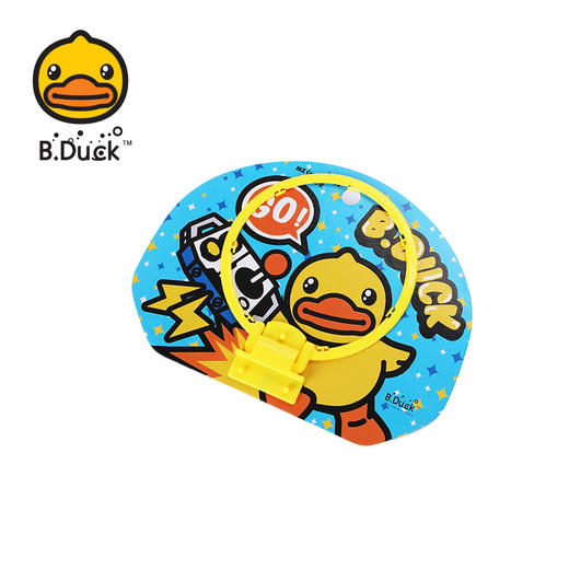 【专柜同款精品】B.Duck儿童篮球板（蓝色/粉色） 商品图4