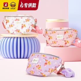 【专柜同款精品】BP6201723 B.Duck皮革腰包