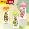 【专柜同款精品】BP2306310 B.Duck魔法瓶水杯480ml 商品缩略图0