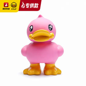 【专柜同款精品】B.Duck钱箱/29cm  1842264