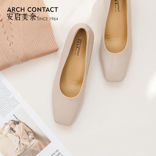 ARCH CONTACT安启美奈秋季新品舒适足弓鞋垫中跟方头舒适女鞋 商品图2