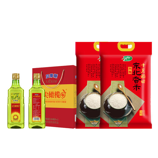【分多包裹发货】十月稻田 寒地东北香米5kg/袋*2+贝蒂斯 葵花橄榄油600ML*2【联想员工春节2024】 商品图0