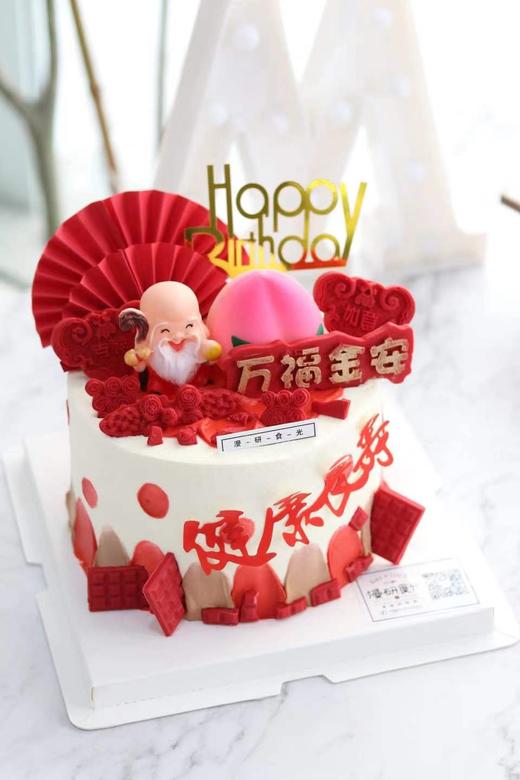 【生日蛋糕】祝寿款 商品图0