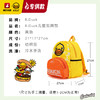【专柜同款精品】B.Duck儿童背包 商品缩略图2