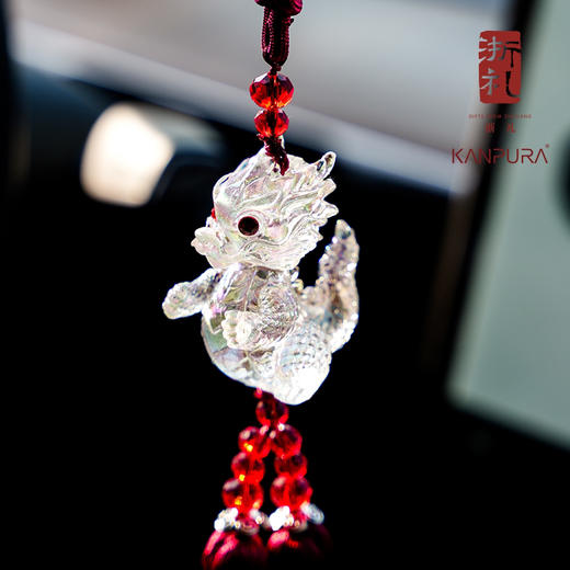 “有龙则灵”九华山2024龙年 琉璃限量车挂 商品图0