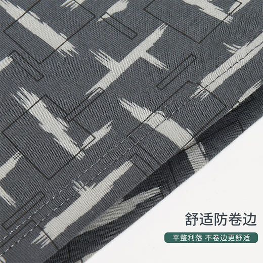 洁丽雅4条纯棉印花内裤男简约休闲青年运动平角男士裤衩裤头男 商品图5
