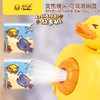 【专柜同款精品】B.Duck 幻灯片投影仪故事机 商品缩略图3