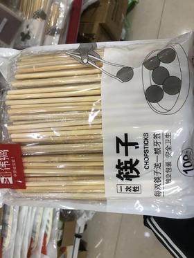 一次性筷子100双