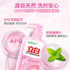 立白APG薄荷洗洁精大瓶1.45kg 商品缩略图3