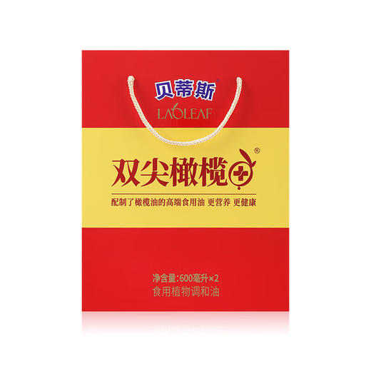 【分多包裹发货】十月稻田 寒地东北香米5kg/袋*2+贝蒂斯 葵花橄榄油600ML*2【联想员工春节2024】 商品图4