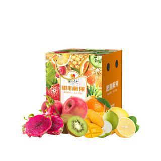 橙心鲜果礼盒A款2370g 商品图0