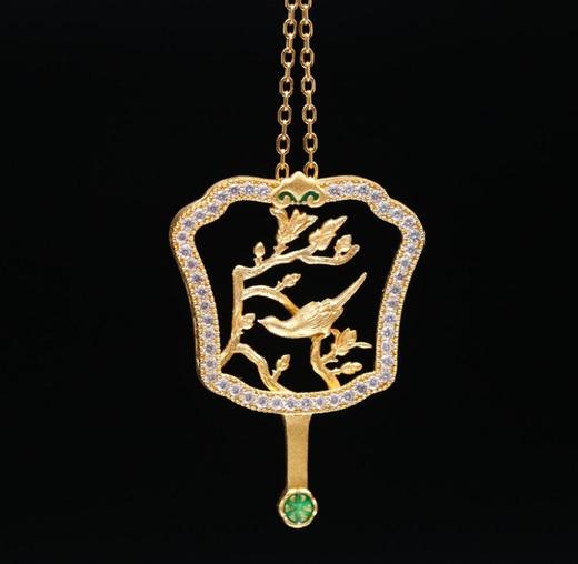 喜扇梅梢吊坠 商品图0