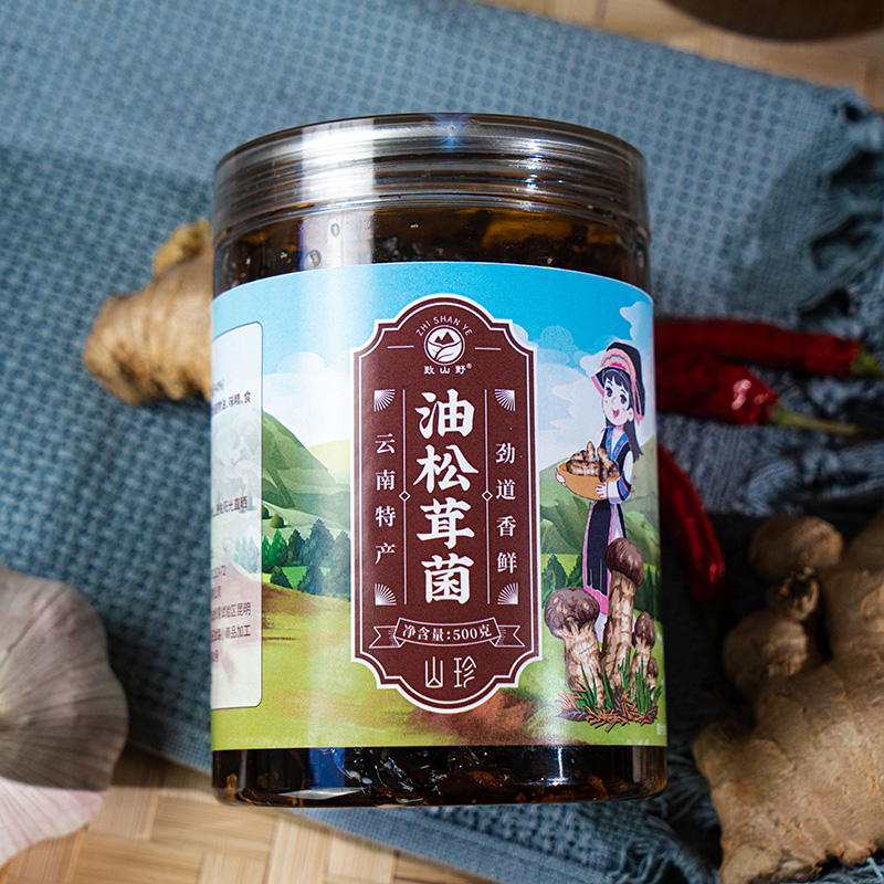 云南特产油鸡枞/油牛肝菌/油松茸即食山珍油炸菌 500g/瓶