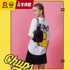 【专柜同款精品】B.Duck3D鸭嘴斜挎胸包 BP3001770/69 商品缩略图6