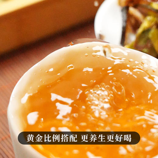 【积分兑换】【60元+100积分】【陈皮石斛】选自新会陈皮 来自核心产品 陈皮加石斛营养翻倍 杯水之间 享受营养之道 神奇的搭配送给滋养的您 每盒12包共60克 商品图6