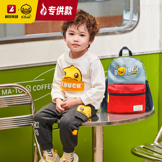 【专柜同款精品】B.Duck儿童背包 商品图0