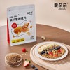 【爱杂杂】纯苦荞 藜麦 玉米即食杂粮脆片 商品缩略图4