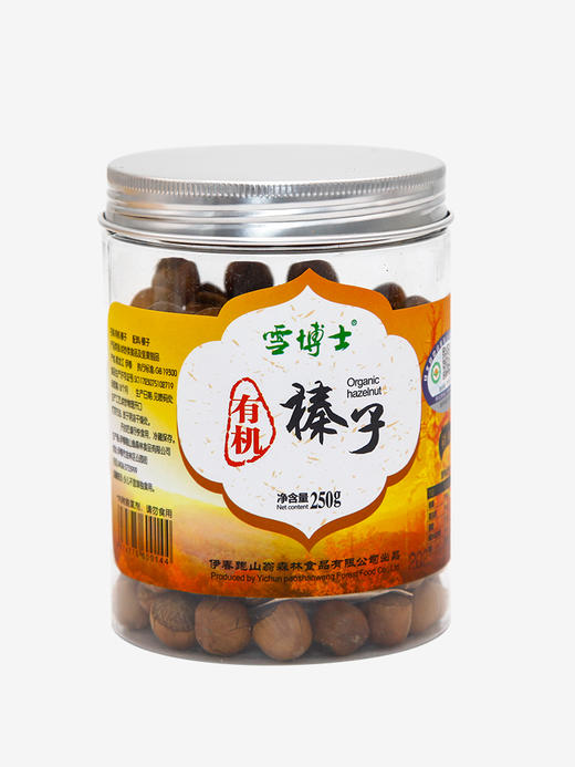 有机开口榛子 250g/500g 商品图4