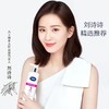 凡士林烟酰胺焕亮身体乳 250ML（3号瓶） 商品缩略图5