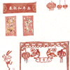 第13集 中国传统艺术 商品缩略图0