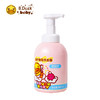 【专柜同款精品】B.Duck柔护泡泡洗发露500ml 商品缩略图1