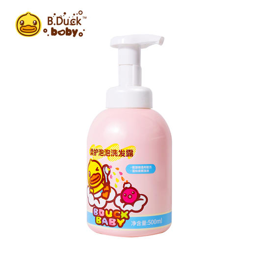 【专柜同款精品】B.Duck柔护泡泡洗发露500ml 商品图1