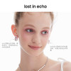 lost in echo2023秋冬新品Yetti滚雪球珍珠植绒⽿钉气质精致耳饰 商品缩略图1