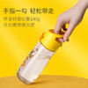 【专柜同款精品】BD-KP58A  B.Duck运动水杯480ml（直饮盖） 商品缩略图4