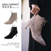 ARCH CONTACT安启美奈秋冬新品羊猄皮舒适尖头高跟女靴 商品缩略图10